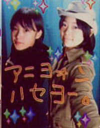 �뎚�B